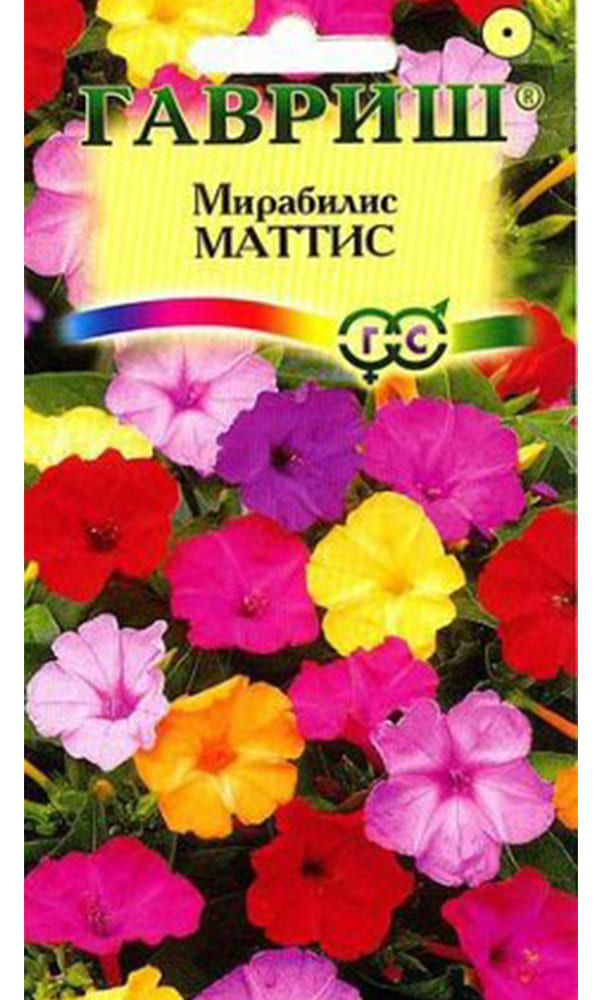 Мирабилис Матис